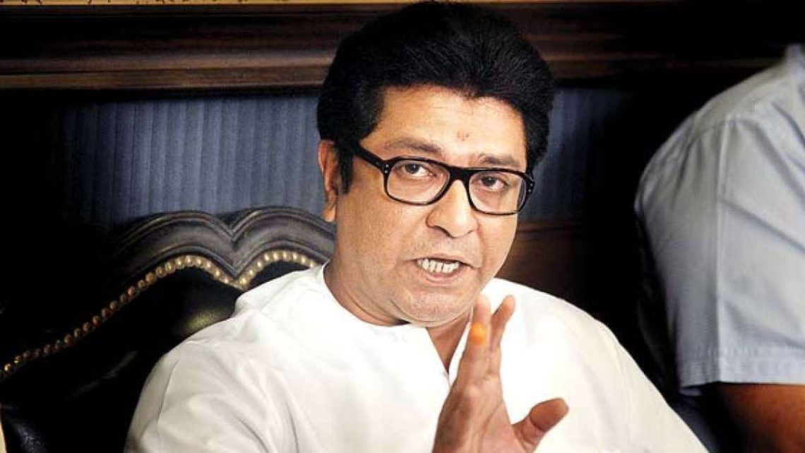 Raj Thackeray Biography